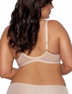 Бюстгальтер Ava 2111 - бежевый
