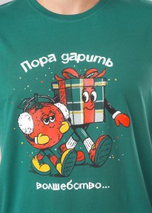 Набор одежды Clever MHP450773/2 - т. зеленый/молочный