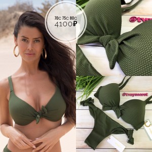 Плавки бразилиана купальные Ysabel Mora 80997 