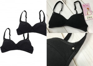 Бюстгальтер Подросток Arina YGT0030D - черный