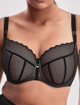 Бюстгальтер Alles Chita - черный