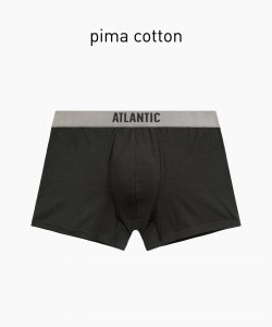 Трусы мужские Atlantic MH-1203 пима - темный хаки