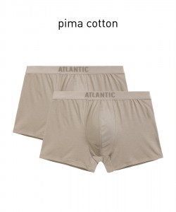 Мужские трусы боксеры Atlantic 2BMH-012 - бежевый