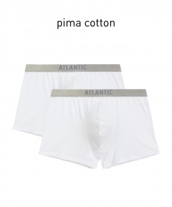 Мужские трусы боксеры Atlantic 2BMH-012 - белый
